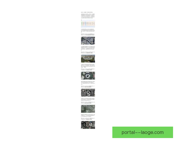 2026世界杯旧金山赛区新增球场渡轮专线提升赛事交通便捷性