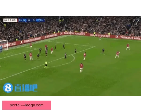 哥本哈根欧冠小组赛主场逆转曼联惊险锁定十六强席位