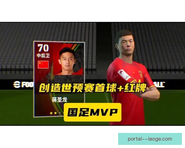 2026世界杯首个国际警察协调中心在费城正式挂牌成立加强赛事安全保障