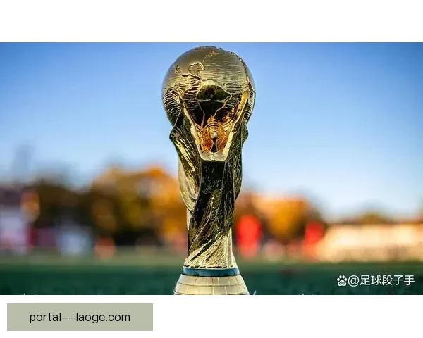 2026世界杯官方宣布将为北美低收入家庭提供部分免费门票 2026世界杯官方宣布将为北美低收入家庭提供部分免费门票