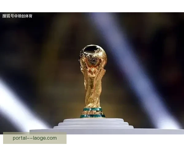 2026世界杯技术委员会建议引入死球无限换人未获通过