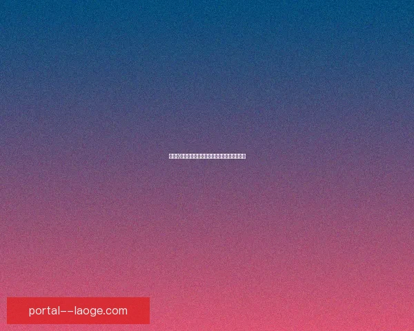 安东尼·洛佩斯法甲神扑频现力助里昂完成逆袭壮举 安东尼·洛佩斯法甲神扑频现力助里昂完成逆袭壮举