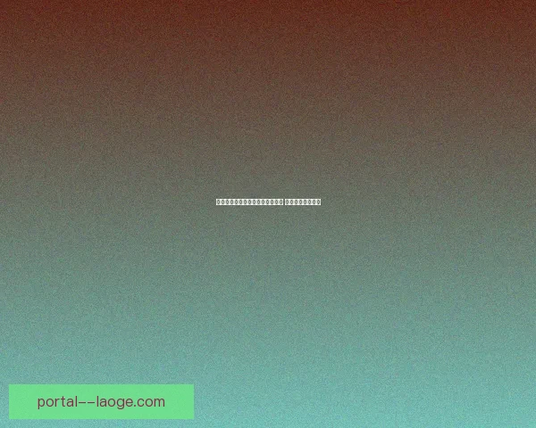 吉鲁超越亨利成为法国队史射手王 创下历史性里程碑